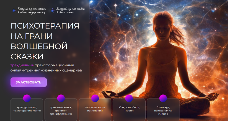 [Ю.Чекчурин, А.Бобылева, О.Ольрик, Э.Шакирзянова] _0.png